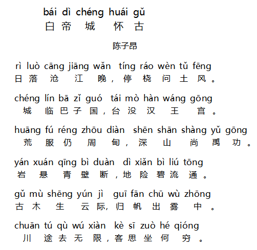 QQ图片20191129224750.png