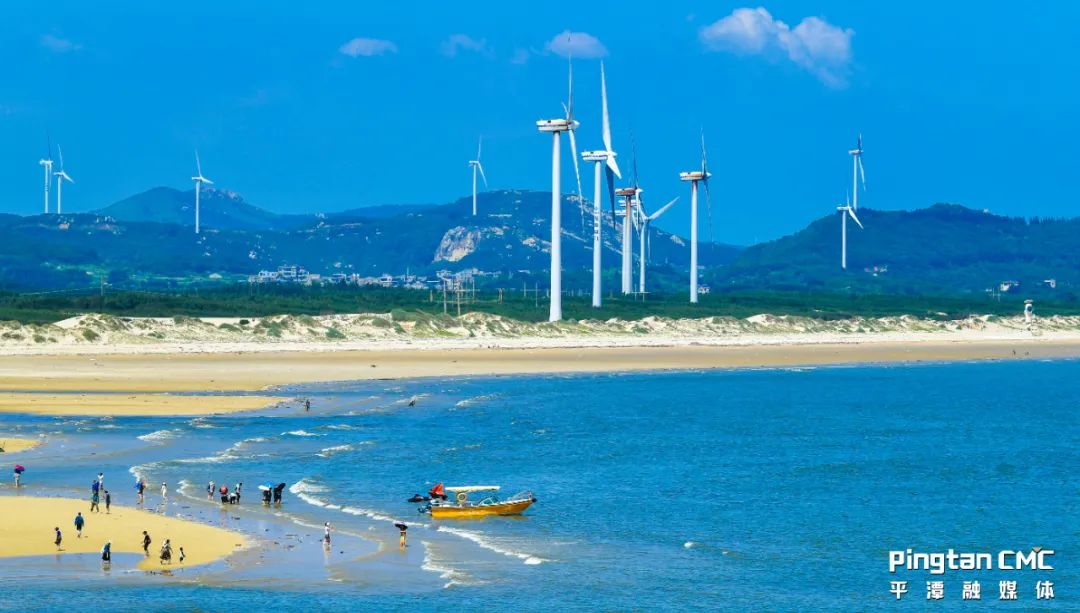 凉心推荐!平潭上榜福建十大夏季清凉地,这个夏天一定要去