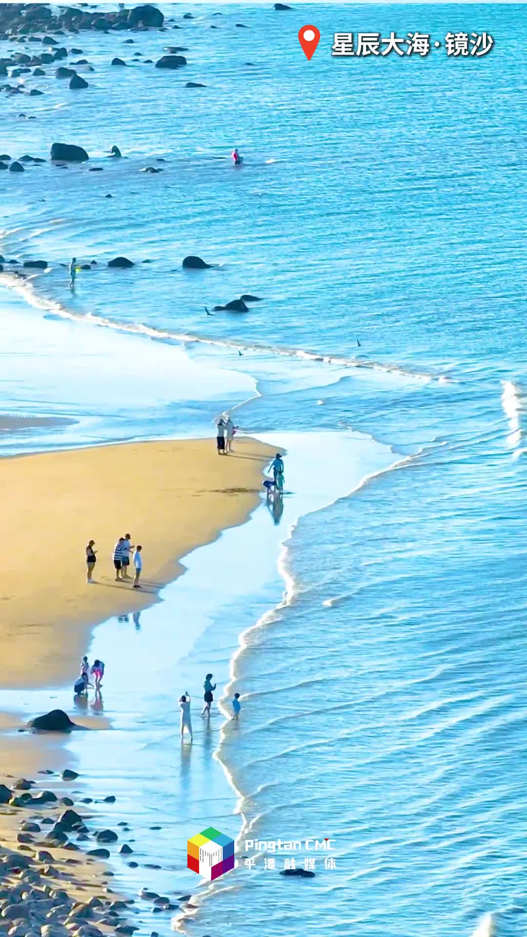 夏日来场海岛游，体验专属平潭的“蓝调时刻”