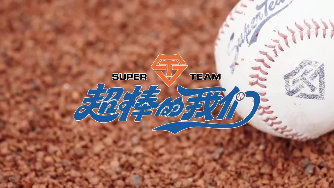 平潭取景拍摄！芒果TV综艺即将上线